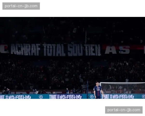 为应对可能的欧战决赛，巴黎王子公园球场启动设施升级评估