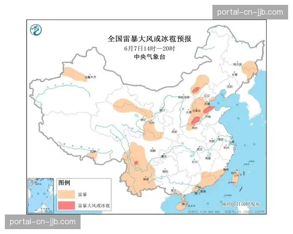 深度报道：应对极端天气，西甲启用新建成的应急指挥中心