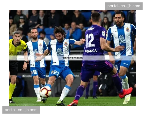 尤文图斯对坎比亚索离队传闻不予否认，西甲多队密切关注